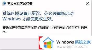 罗技驱动一直正在安装怎么办_罗技驱动一直显示正在安装如何解决