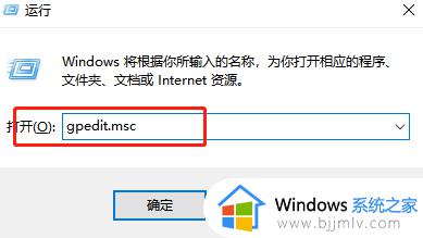 win10声卡驱动安装失败怎么回事_win10声卡驱动一直安装失败的解决教程