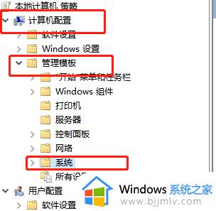 win10声卡驱动安装失败怎么回事_win10声卡驱动一直安装失败的解决教程