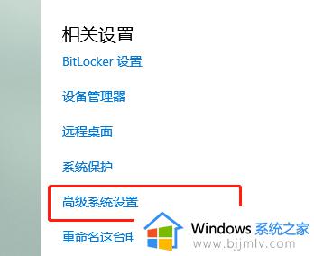 卸载声卡驱动又自动安装了怎么办win10_win10删除声卡驱动又会自动安装如何解决