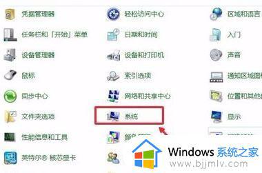 电脑运行速度慢的解决方法win10_win10怎样提高电脑的运行速度