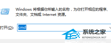 win10开机后黑屏一会才进入桌面怎么回事_win10电脑开机黑屏一会才进入系统如何解决