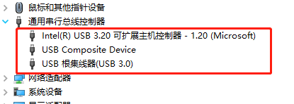 雷蛇鼠标驱动更新以后失灵怎么回事_雷蛇键盘更新驱动后无法使用如何解决