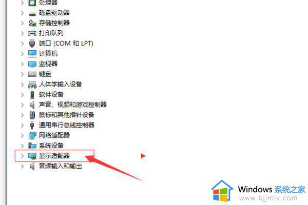 nvidia显卡驱动怎么更新_nvidia驱动更新的两个方法