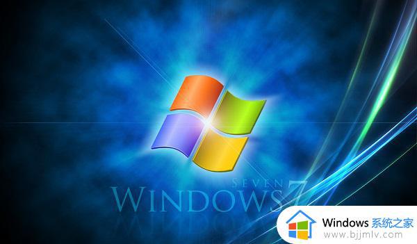 桌面图标不见了怎么恢复win7_win7电脑桌面上的图标不见了如何解决