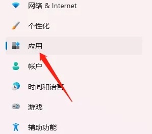 win11怎么开启hyper_win11系统hyper-v在哪里打开