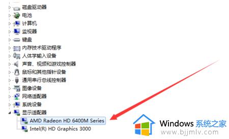 查看显卡型号的教程_怎么看显卡型号