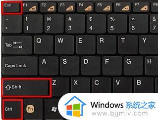 win10死机鼠标能动为什么_windows10死机鼠标能动如何解决