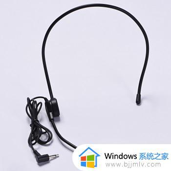 win11笔记本麦克风没声音怎么办_笔记本win11麦克风说话没声音如何解决