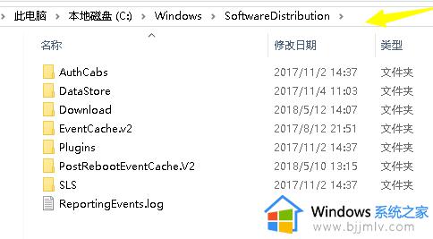 cpu使用率100怎么办win10_win10电脑cpu使用率100的解决教程