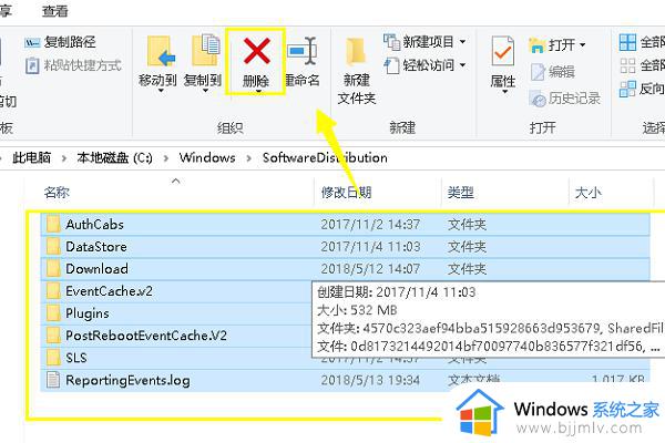 cpu使用率100怎么办win10_win10电脑cpu使用率100的解决教程