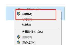 重装系统后上不了网win10怎么办_重装win10系统后连不上网如何解决