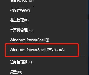 重装系统后上不了网win10怎么办_重装win10系统后连不上网如何解决