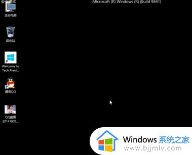 win10怎么进去安全系统_win10开机怎么进去安全系统