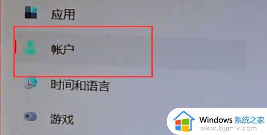 地平线5win11闪退怎么办_win11地平线5启动后闪退修复方法