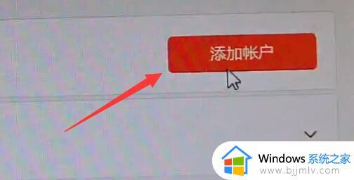 win11地平线5刚进去就闪退怎么办_win11地平线5老是闪退处理方法