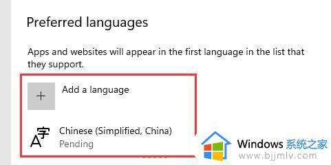 地平线5win11闪退怎么办_win11地平线5启动后闪退修复方法