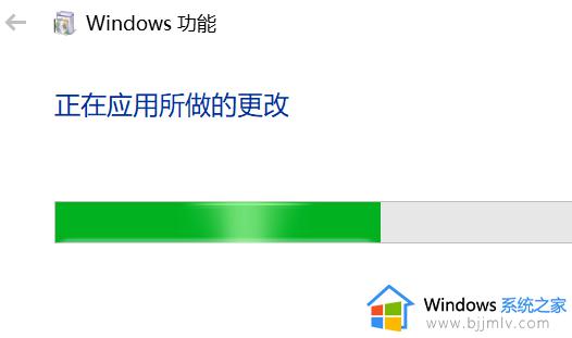 win10虚拟机平台怎么打开_win10自带虚拟机在哪里打开