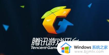 win10英雄联盟能登陆但进不去游戏黑屏是什么原因_win10英雄联盟进入游戏黑屏如何解决