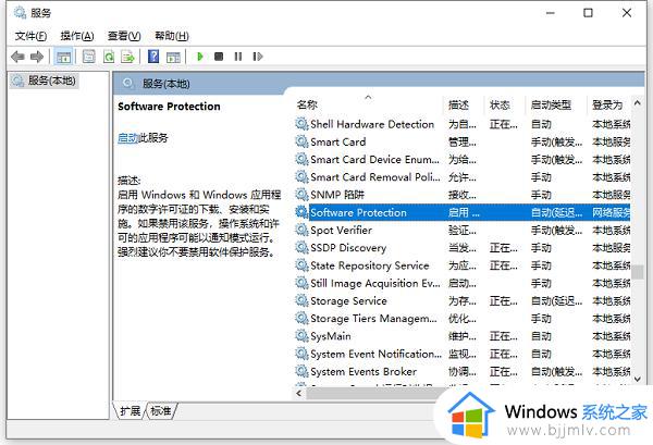 win7不是正版怎么解决_win7提示不是正版怎么激活