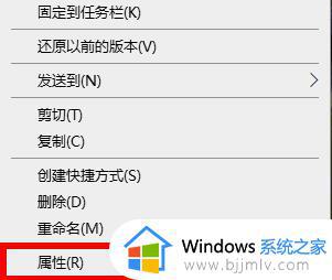 win10 5e启动不了csgo怎么办  win10系统5e进不去csgo如何解决