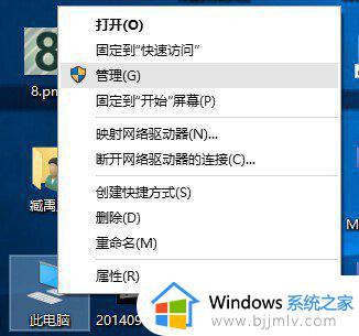 怎么合并磁盘win10_win10磁盘合并方法