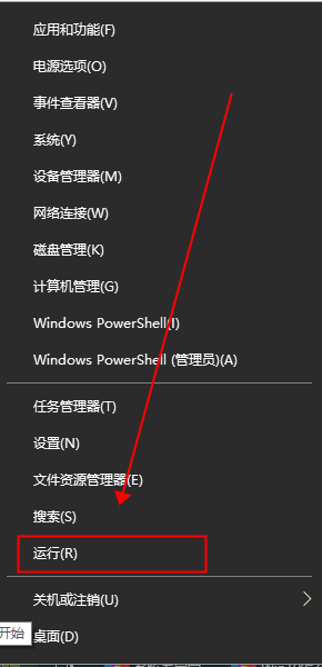 windows 安全警报怎么关闭_关闭windows安全警的图文教程