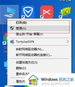 笔记本wifi掉线怎么办win10_笔记本win10系统wifi总是断断续续的掉线如何解决