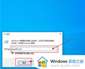 win10管理员权限怎么获取_win10如何获得管理员权限Administrator