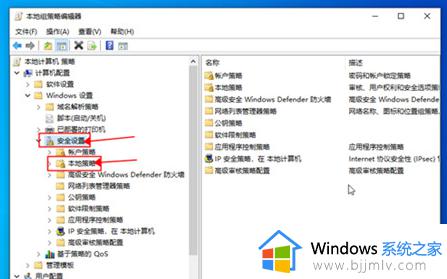 win10管理员权限怎么获取_win10如何获得管理员权限Administrator