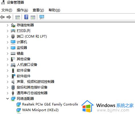 重装后的win7连不上网怎么办 win7重装后无法上网如何解决