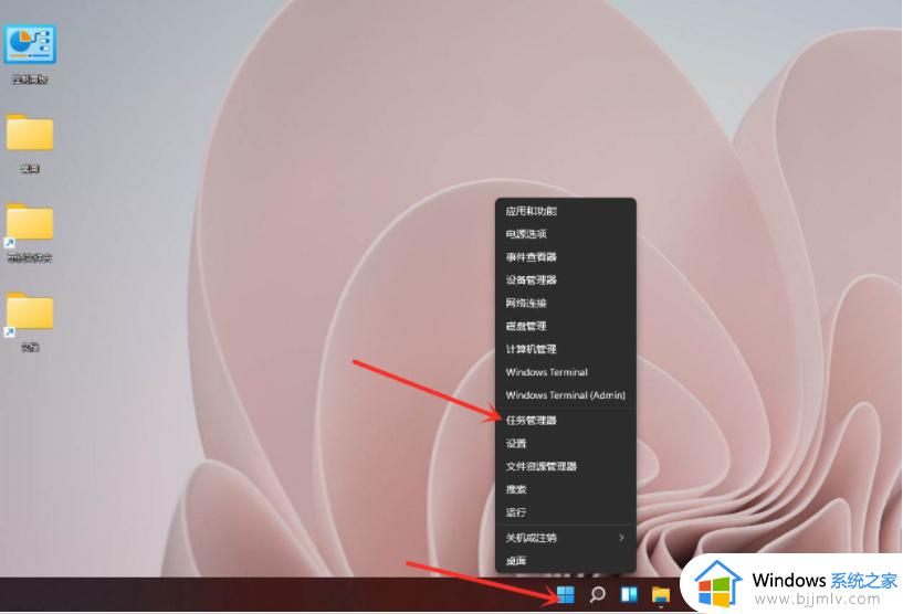 显卡温度怎么看win11_win11查看显卡温度多少的方法