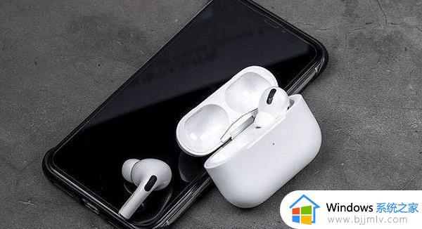 airpods pro有杂音滋滋怎么办_airpods pro有滋滋的声音如何解决