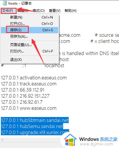 迅雷下载任务包含违规内容无法下载怎么回事_迅雷违规内容无法继续下载如何解决