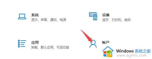 win11怎么获得管理员权限_win11获取管理员权限的步骤