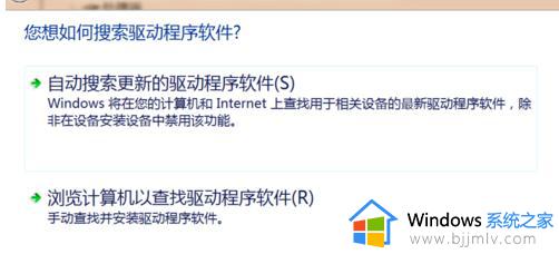 电脑屏幕闪屏是什么原因win7_win7屏幕一闪一闪的是怎么回事