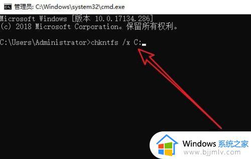 电脑开机自检怎么关闭win10_win10取消开机自检的方法