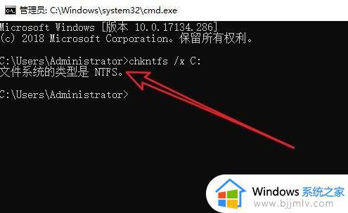 电脑开机自检怎么关闭win10_win10取消开机自检的方法