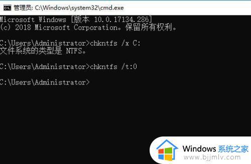 电脑开机自检怎么关闭win10_win10取消开机自检的方法