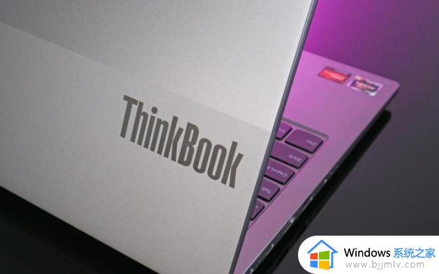 thinkbook性能怎么样_thinkbook属于什么档次