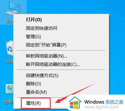 win10自动黑屏后无法唤醒怎么办_win10电脑黑屏后无法唤醒屏幕解决方法