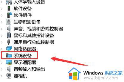 win10自动黑屏后无法唤醒怎么办_win10电脑黑屏后无法唤醒屏幕解决方法