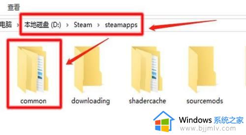 steam游戏安装路径在哪_steam游戏安装在哪个文件夹