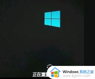 win10怎么重装系统保留文件_win10重装系统保留个人文件和应用的方法