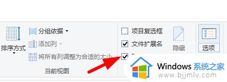 win10系统文件夹在哪里找_win10系统文件在c盘哪个文件夹