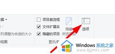 win10系统文件夹在哪里找_win10系统文件在c盘哪个文件夹