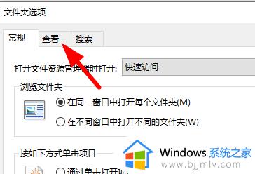 win10系统文件夹在哪里找_win10系统文件在c盘哪个文件夹