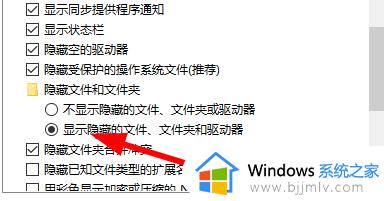 win10系统文件夹在哪里找_win10系统文件在c盘哪个文件夹