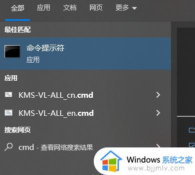 win10系统文件夹在哪里找_win10系统文件在c盘哪个文件夹