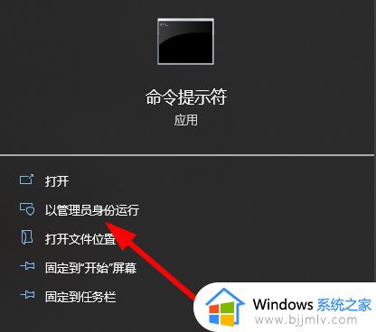 win10系统文件夹在哪里找_win10系统文件在c盘哪个文件夹